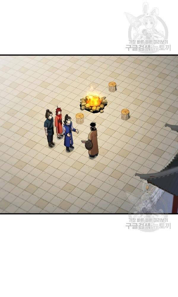 Thân Thủ Đệ Nhất Kiếm Chapter 74 - 21