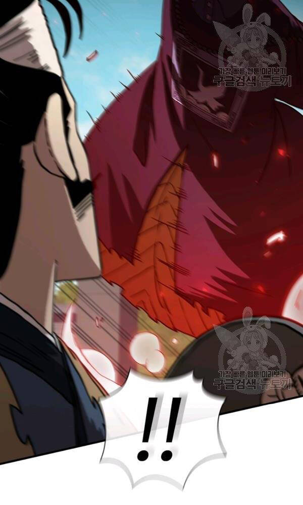 Thân Thủ Đệ Nhất Kiếm Chapter 74 - 54