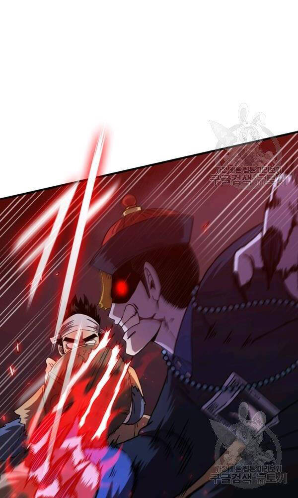 Thân Thủ Đệ Nhất Kiếm Chapter 74 - 55