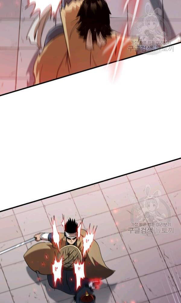 Thân Thủ Đệ Nhất Kiếm Chapter 74 - 60