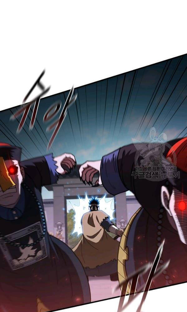 Thân Thủ Đệ Nhất Kiếm Chapter 74 - 62