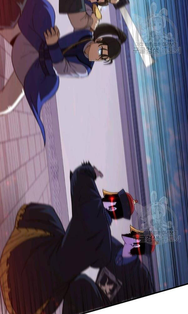 Thân Thủ Đệ Nhất Kiếm Chapter 74 - 66