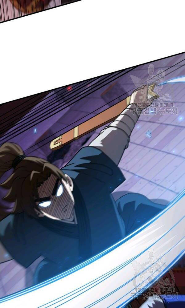 Thân Thủ Đệ Nhất Kiếm Chapter 74 - 67