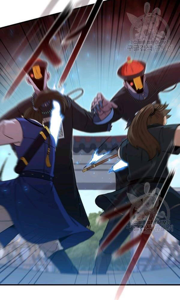 Thân Thủ Đệ Nhất Kiếm Chapter 74 - 69