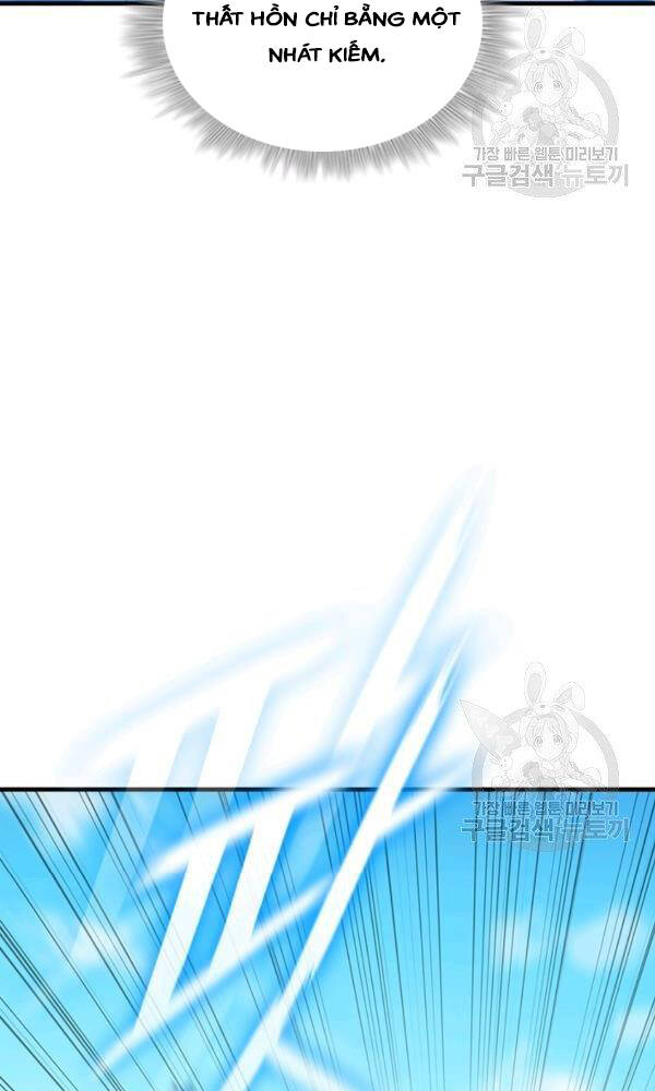 Thân Thủ Đệ Nhất Kiếm Chapter 74 - 72