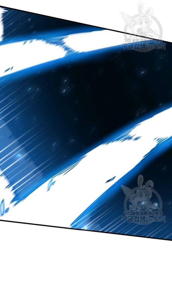 Thân Thủ Đệ Nhất Kiếm Chapter 74 - 75