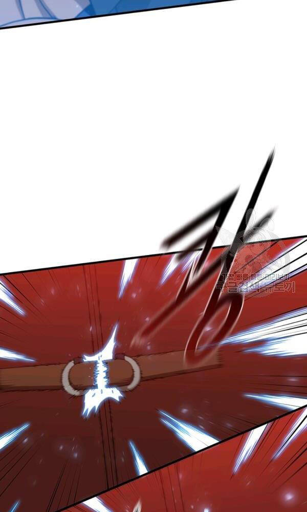 Thân Thủ Đệ Nhất Kiếm Chapter 74 - 80