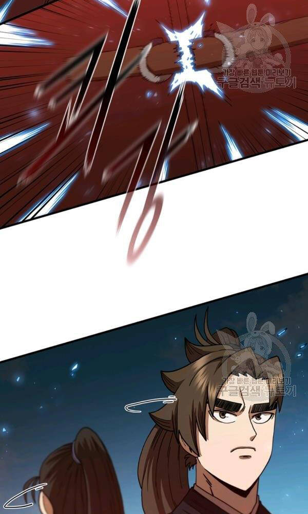 Thân Thủ Đệ Nhất Kiếm Chapter 74 - 81