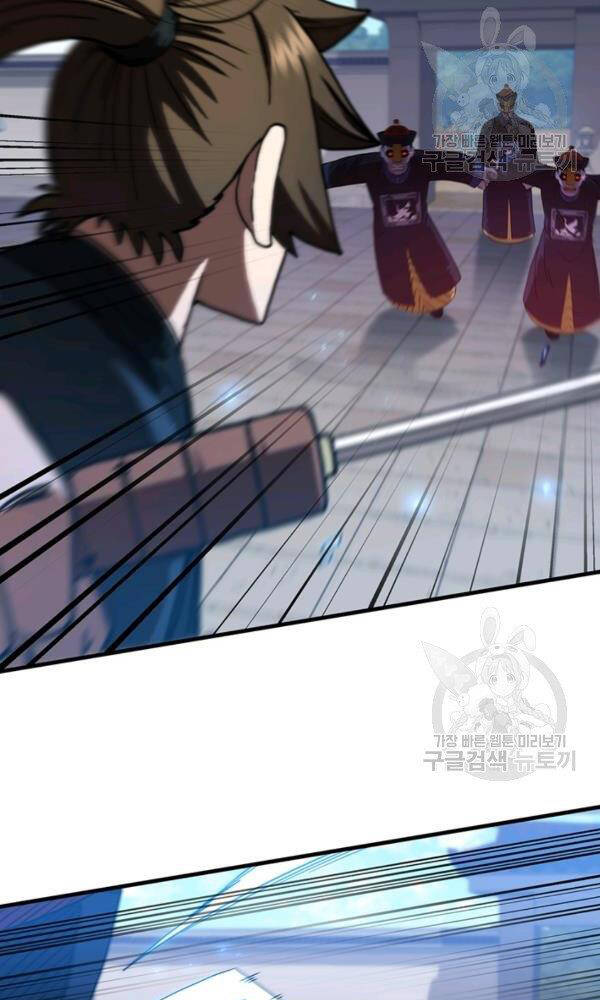 Thân Thủ Đệ Nhất Kiếm Chapter 74 - 84