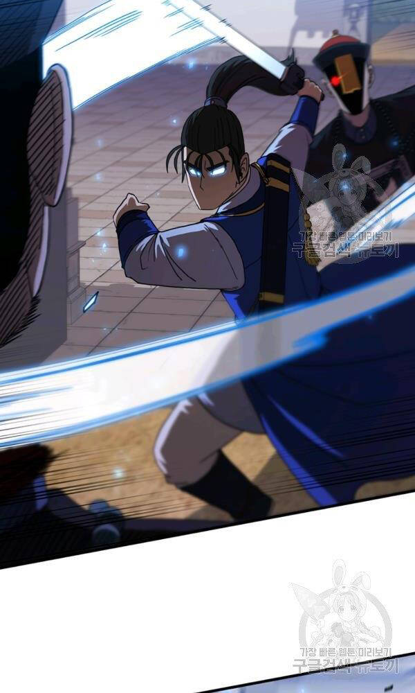 Thân Thủ Đệ Nhất Kiếm Chapter 74 - 85