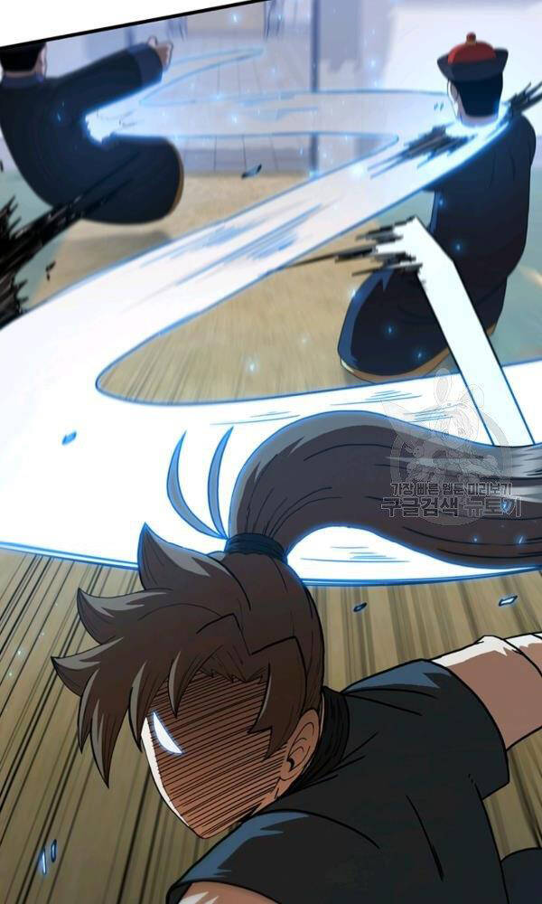 Thân Thủ Đệ Nhất Kiếm Chapter 74 - 86