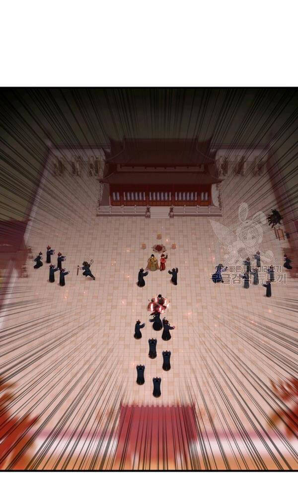 Thân Thủ Đệ Nhất Kiếm Chapter 75 - 17