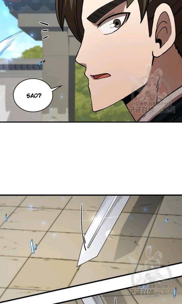 Thân Thủ Đệ Nhất Kiếm Chapter 75 - 22