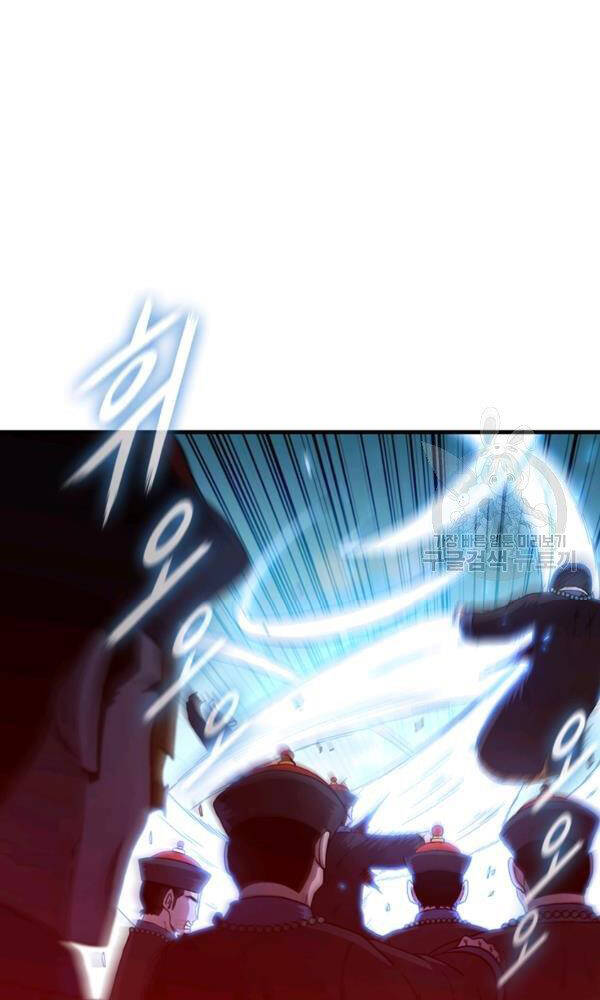 Thân Thủ Đệ Nhất Kiếm Chapter 75 - 29