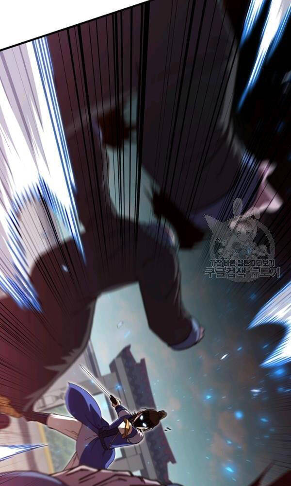 Thân Thủ Đệ Nhất Kiếm Chapter 75 - 38