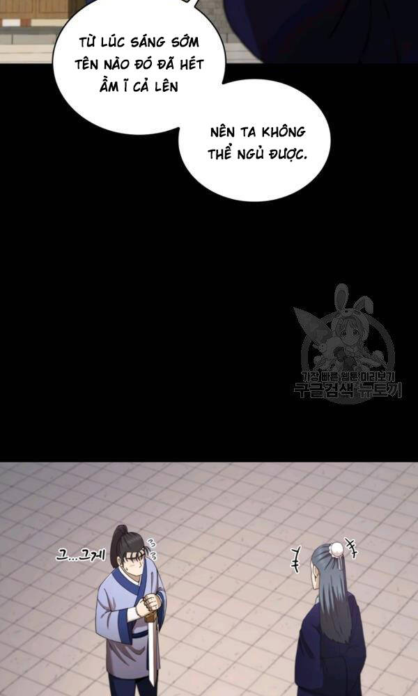 Thân Thủ Đệ Nhất Kiếm Chapter 75 - 5