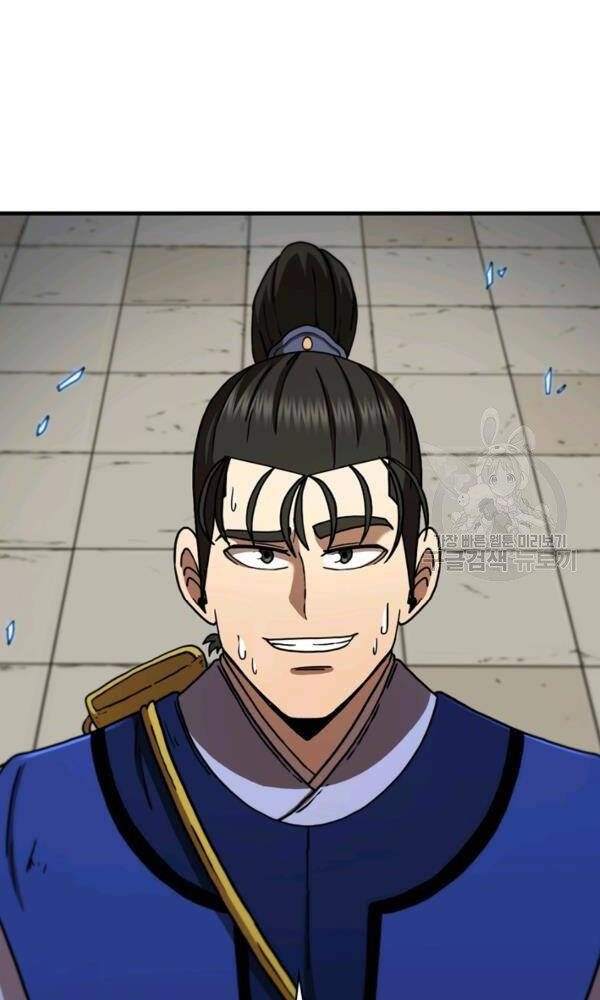 Thân Thủ Đệ Nhất Kiếm Chapter 75 - 47