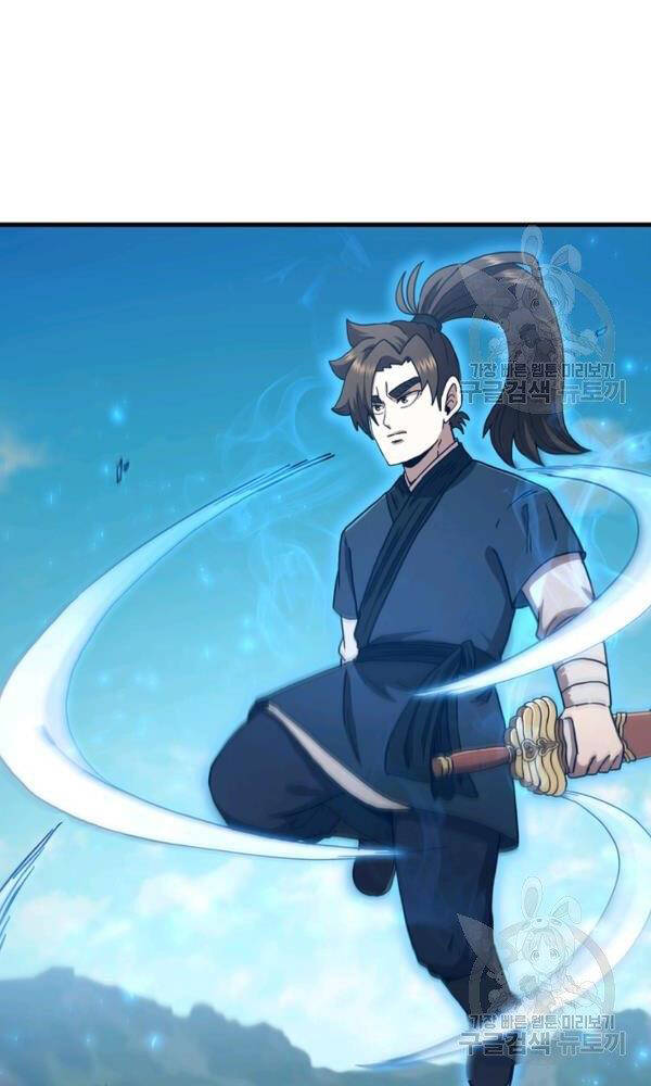 Thân Thủ Đệ Nhất Kiếm Chapter 75 - 55