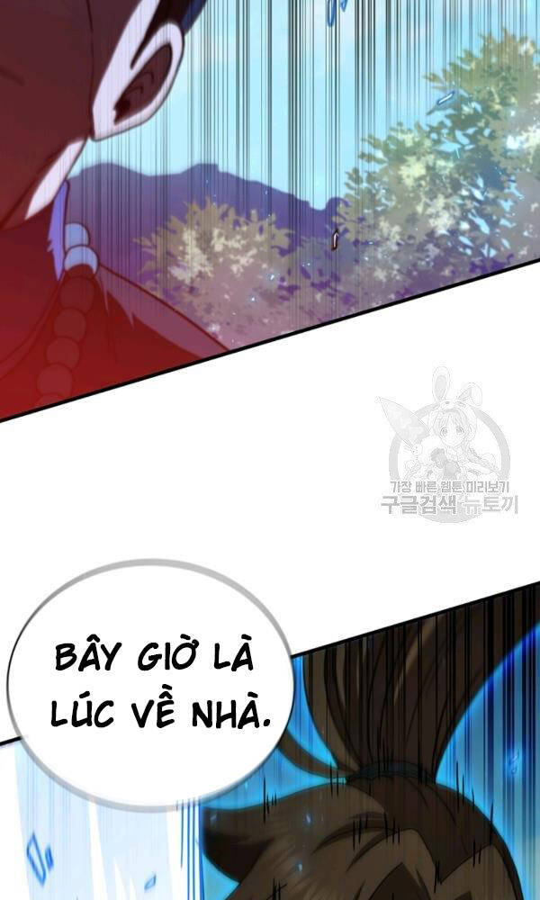 Thân Thủ Đệ Nhất Kiếm Chapter 75 - 62