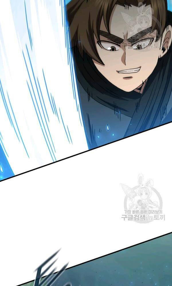 Thân Thủ Đệ Nhất Kiếm Chapter 75 - 63