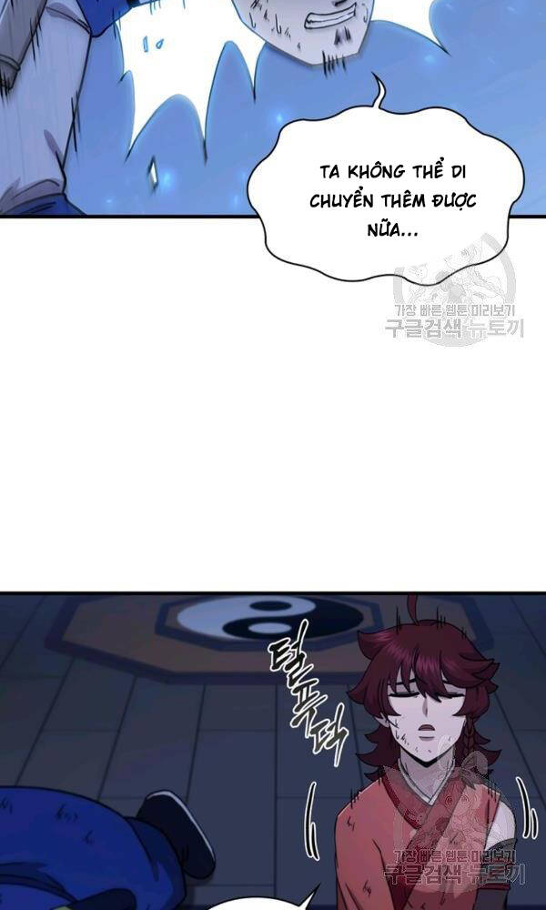 Thân Thủ Đệ Nhất Kiếm Chapter 75 - 73