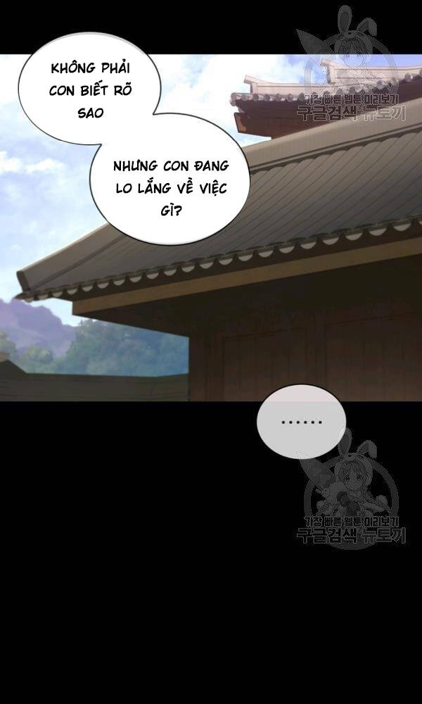 Thân Thủ Đệ Nhất Kiếm Chapter 75 - 9