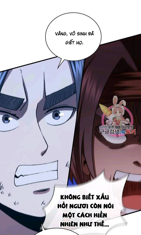 Thân Thủ Đệ Nhất Kiếm Chapter 76 - 11