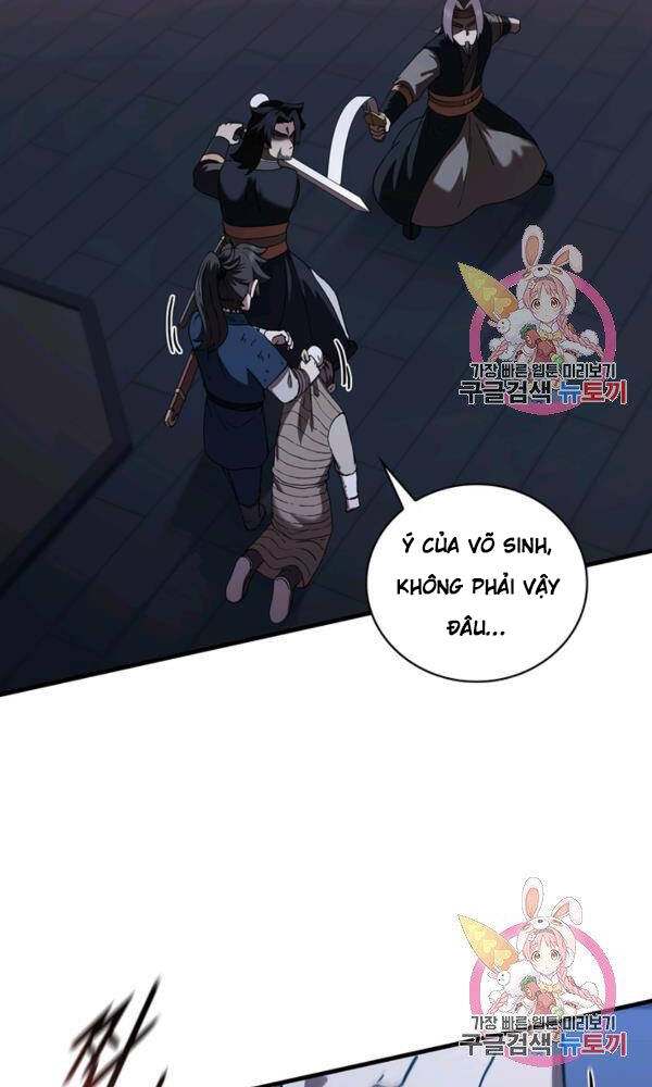 Thân Thủ Đệ Nhất Kiếm Chapter 76 - 13