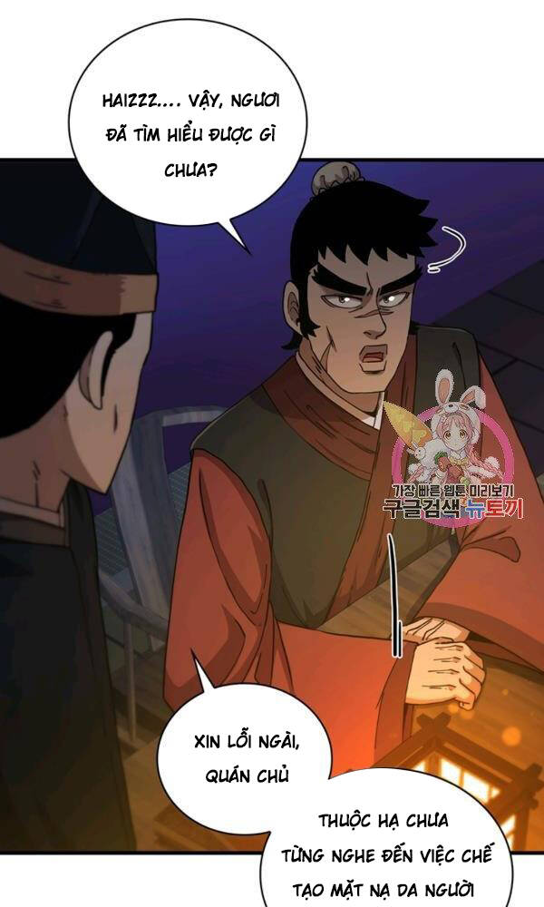 Thân Thủ Đệ Nhất Kiếm Chapter 76 - 29