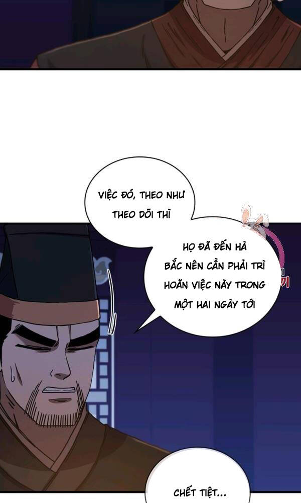 Thân Thủ Đệ Nhất Kiếm Chapter 76 - 32