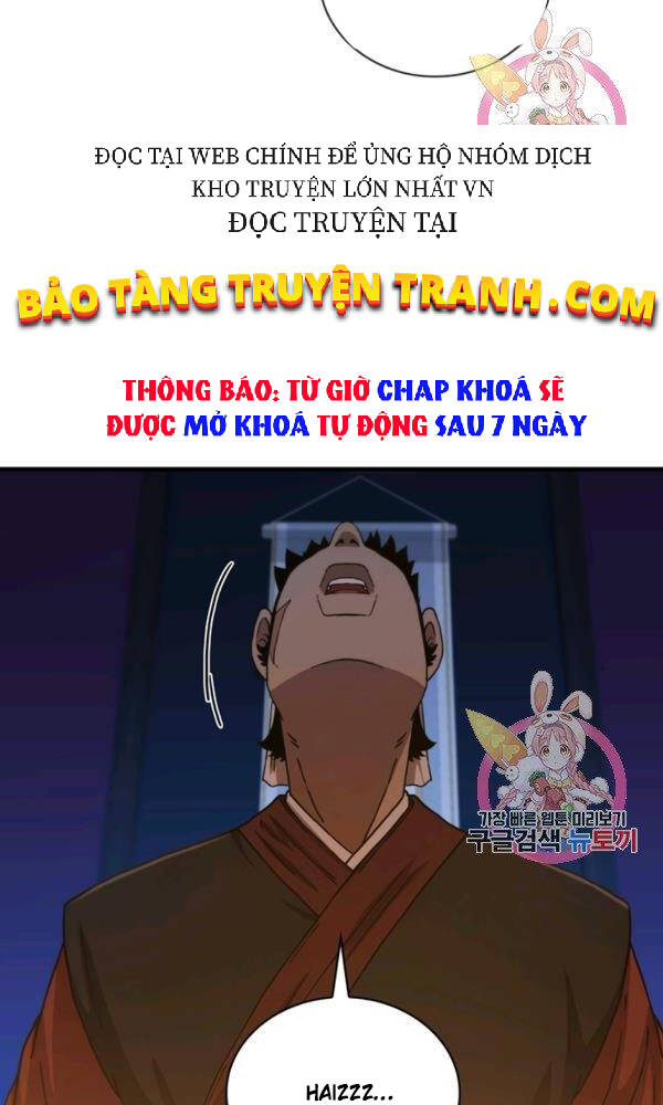 Thân Thủ Đệ Nhất Kiếm Chapter 76 - 33