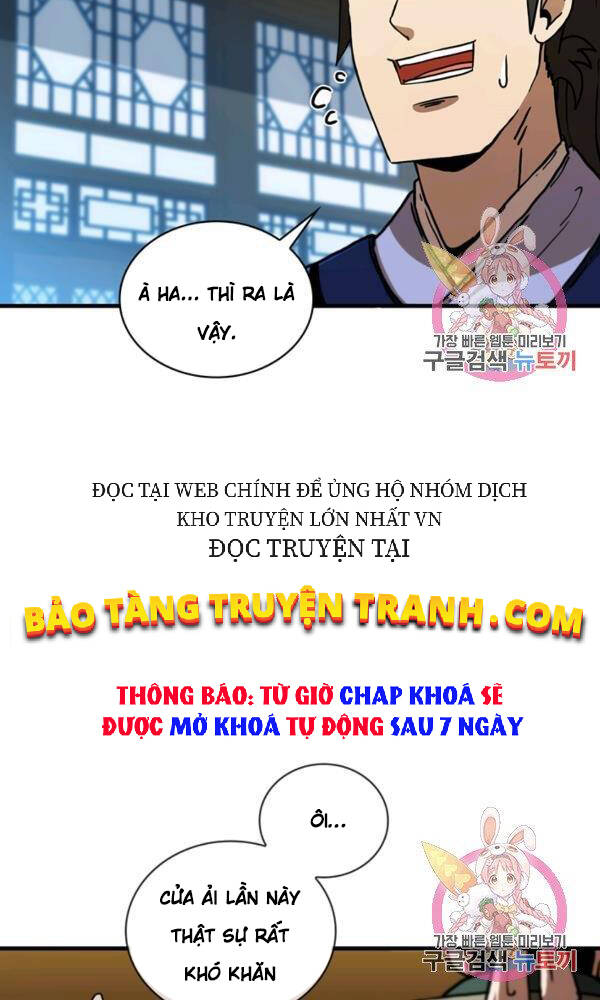 Thân Thủ Đệ Nhất Kiếm Chapter 76 - 73