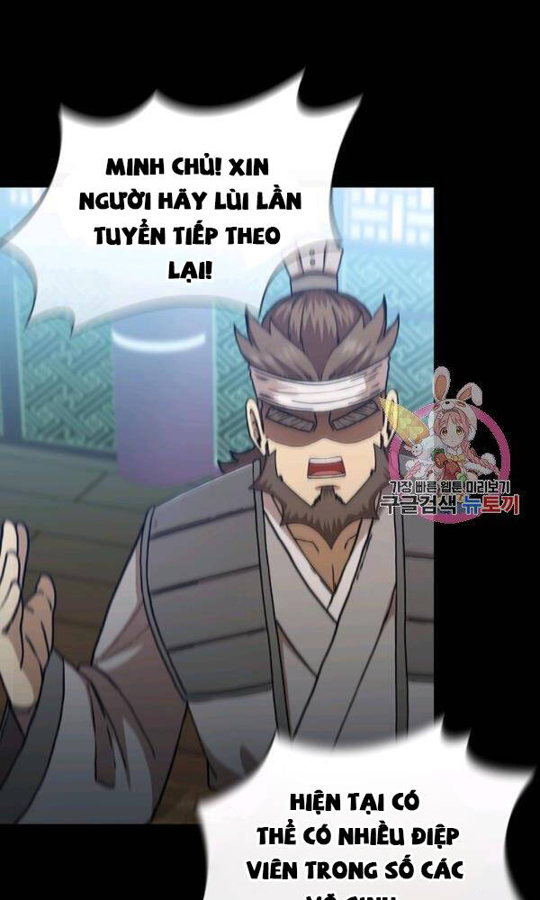 Thân Thủ Đệ Nhất Kiếm Chapter 76 - 83