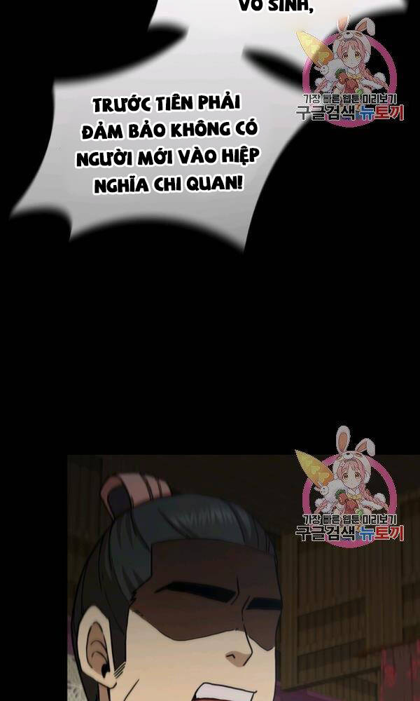 Thân Thủ Đệ Nhất Kiếm Chapter 76 - 84