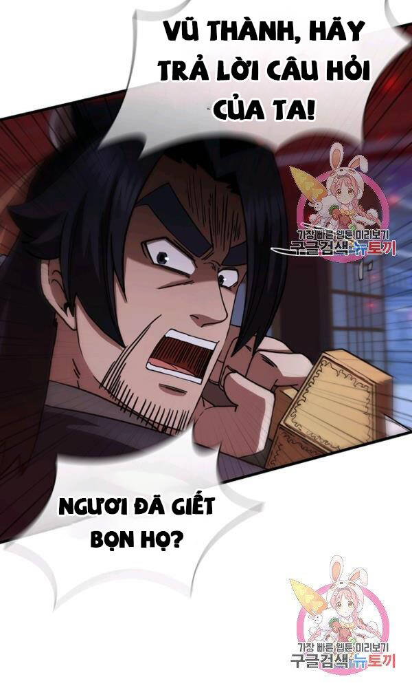 Thân Thủ Đệ Nhất Kiếm Chapter 76 - 10