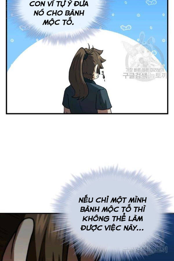 Thân Thủ Đệ Nhất Kiếm Chapter 77 - 105