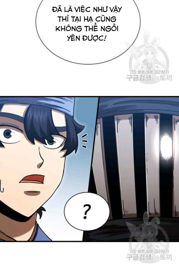 Thân Thủ Đệ Nhất Kiếm Chapter 77 - 107