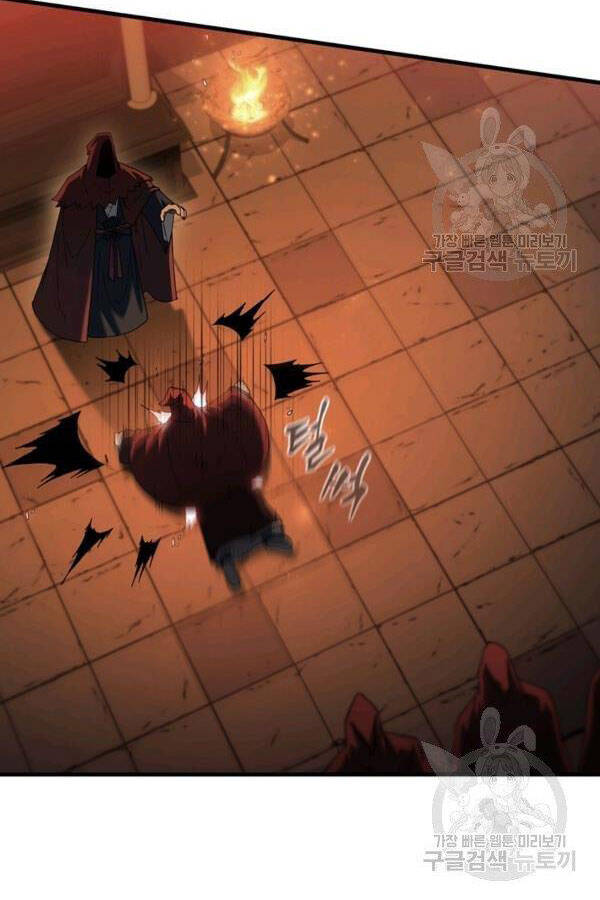 Thân Thủ Đệ Nhất Kiếm Chapter 77 - 14