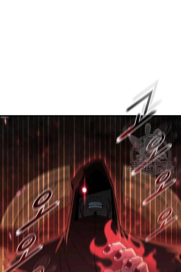 Thân Thủ Đệ Nhất Kiếm Chapter 77 - 7