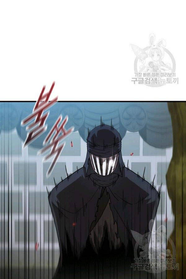 Thân Thủ Đệ Nhất Kiếm Chapter 77 - 63