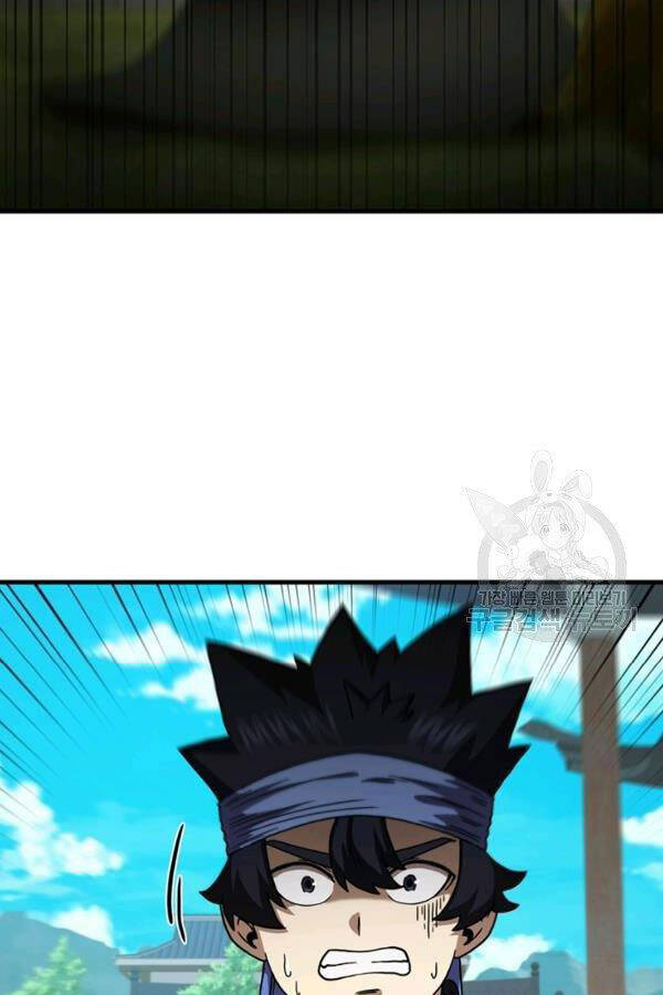 Thân Thủ Đệ Nhất Kiếm Chapter 77 - 64