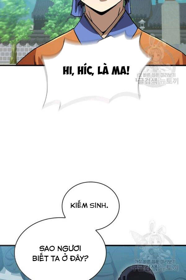 Thân Thủ Đệ Nhất Kiếm Chapter 77 - 65