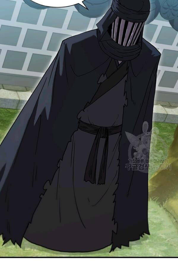 Thân Thủ Đệ Nhất Kiếm Chapter 77 - 66