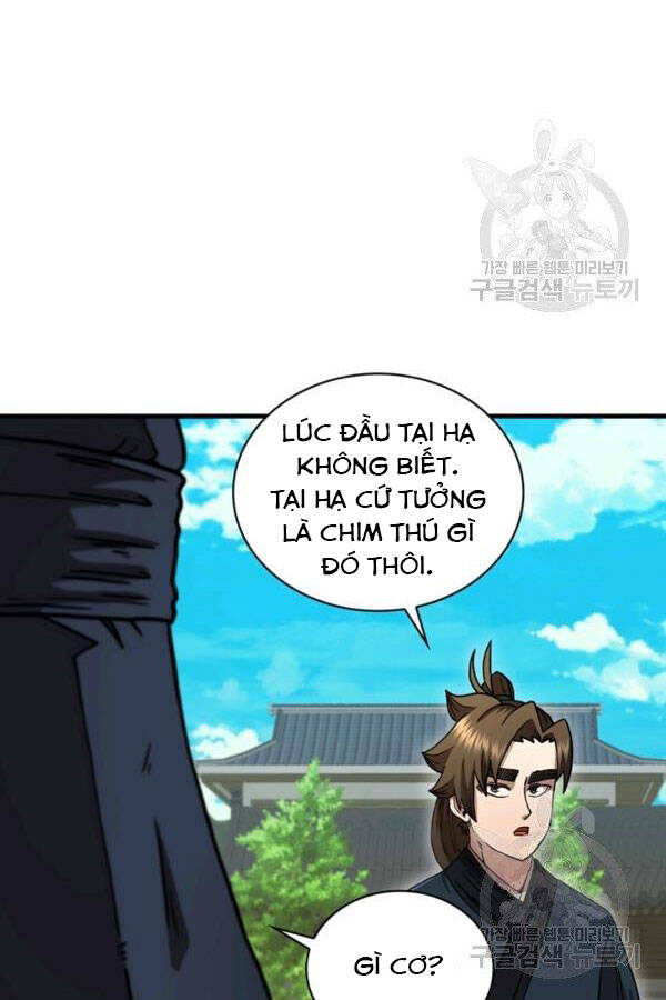 Thân Thủ Đệ Nhất Kiếm Chapter 77 - 67