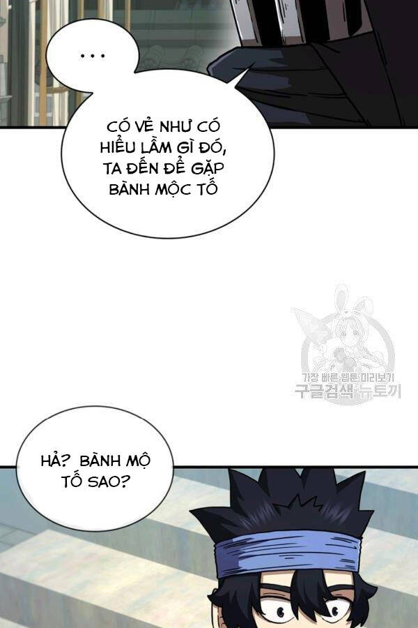 Thân Thủ Đệ Nhất Kiếm Chapter 77 - 74