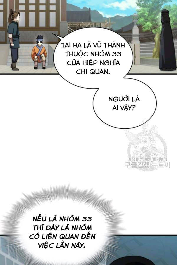 Thân Thủ Đệ Nhất Kiếm Chapter 77 - 76