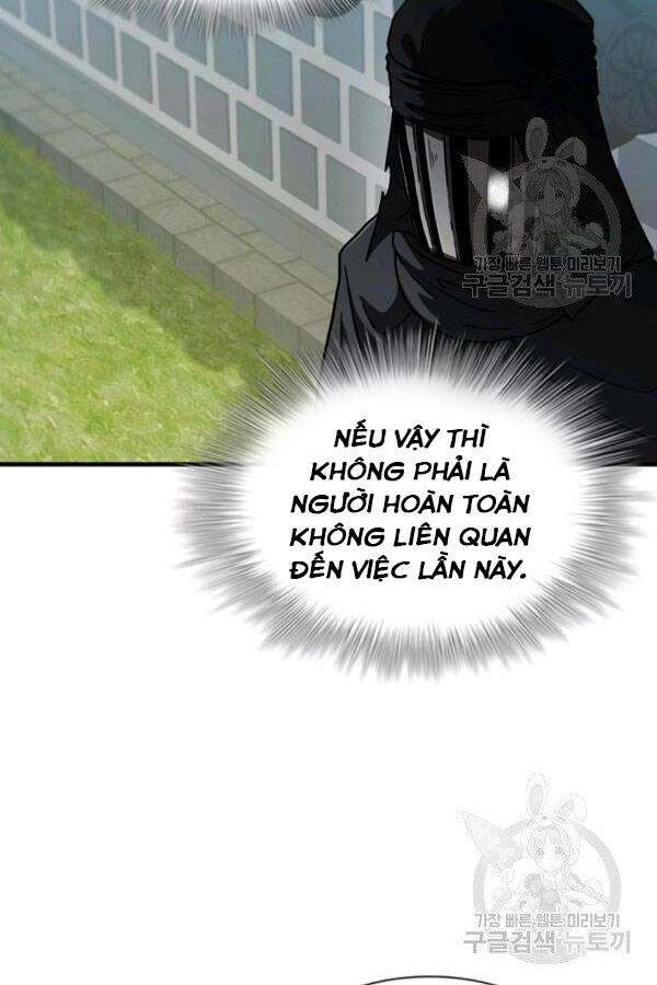 Thân Thủ Đệ Nhất Kiếm Chapter 77 - 77