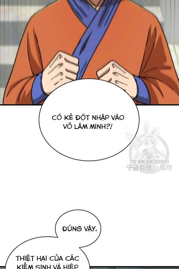 Thân Thủ Đệ Nhất Kiếm Chapter 77 - 83