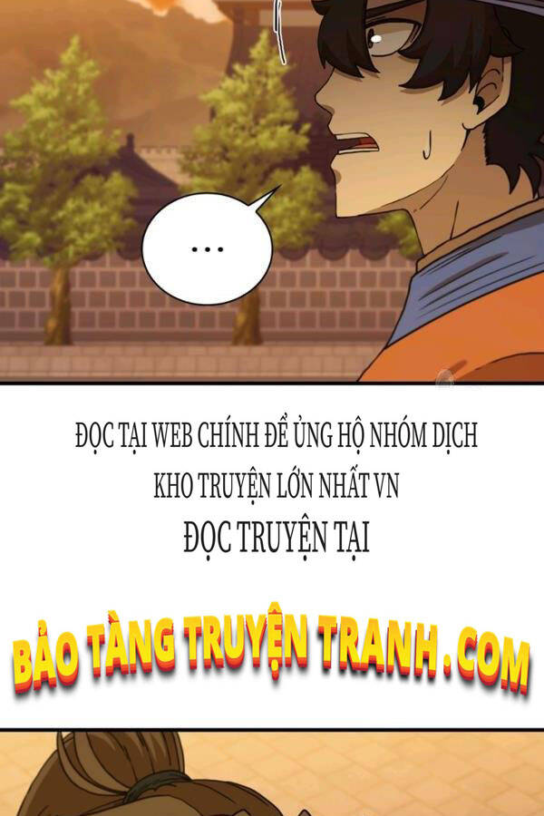 Thân Thủ Đệ Nhất Kiếm Chapter 78 - 11