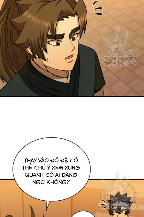 Thân Thủ Đệ Nhất Kiếm Chapter 78 - 12